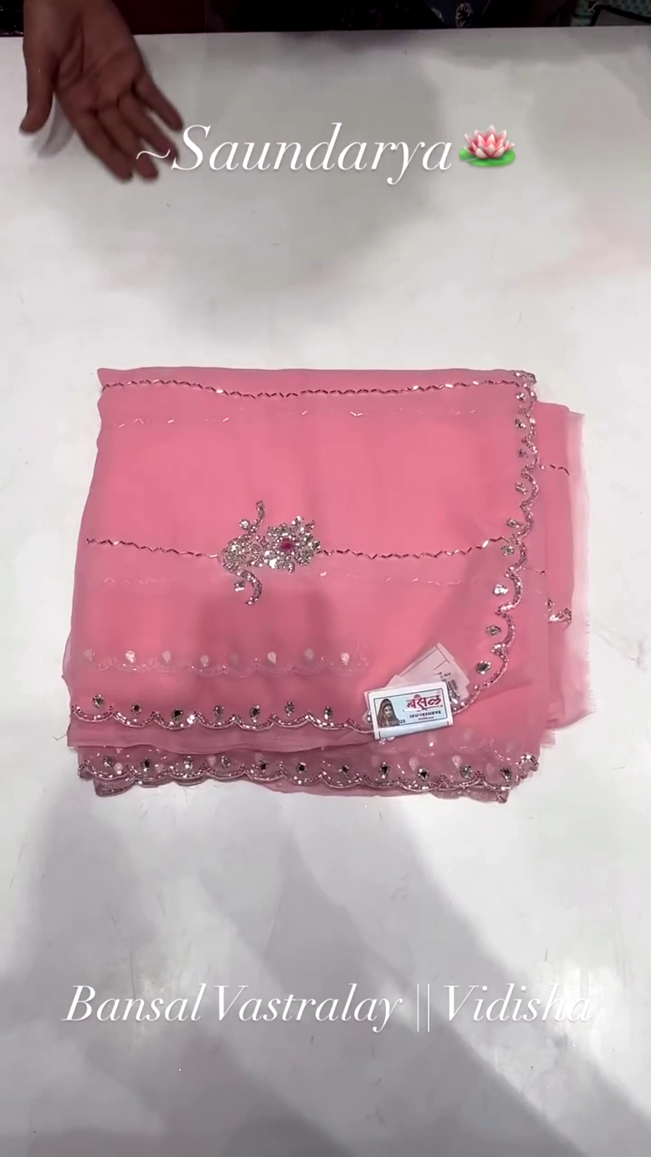 Elegant Pink Saree from Bansal Vastralay