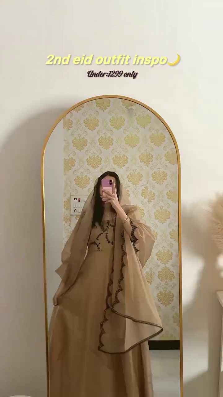 Elegant Beige Eid Outfit